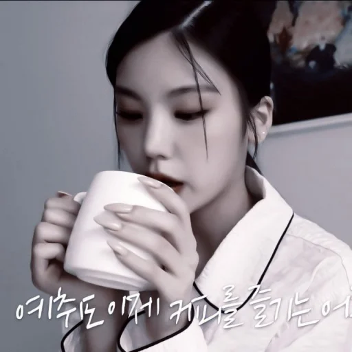 Sticker ˖ ་. YEJI ! ? ★ ▸ by @lomicor - 4