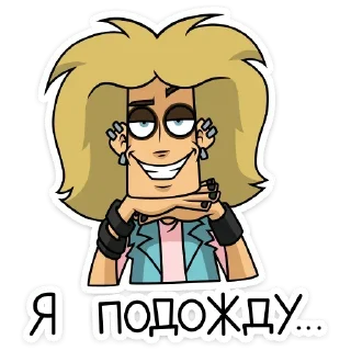 Стикер Стики из @Anonymnyi_chat_bot - 2