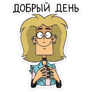 Стикер Стики из @Anonymnyi_chat_bot - 0