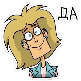 Стикер Стики из @Anonymnyi_chat_bot - 11