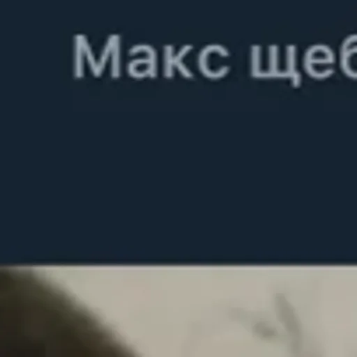 Sticker YFYNcCCpQIyONbRt - 1