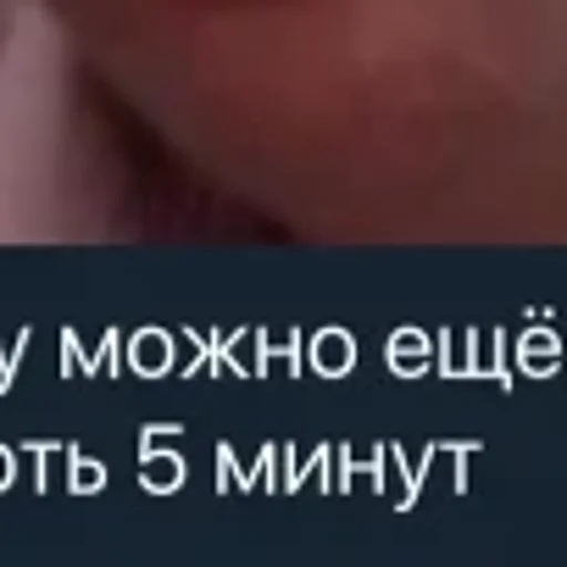 Sticker YFYNcCCpQIyONbRt - 1