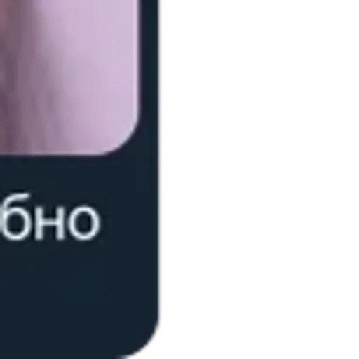 Sticker YFYNcCCpQIyONbRt - 1