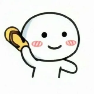 Стикер Больше стиков тут: @stikery4 - 4