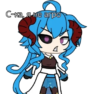 Стикер Стики из @Anonymnyi_chat_bot - 8