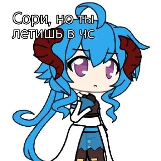 Стикер Стики из @Anonymnyi_chat_bot - 7
