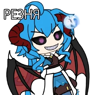 Стикер Стики из @Anonymnyi_chat_bot - 0