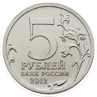 Sticker Больше стикеров: @sticerru - 5