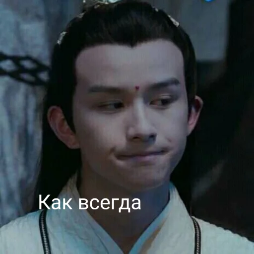 human face person eyebrow