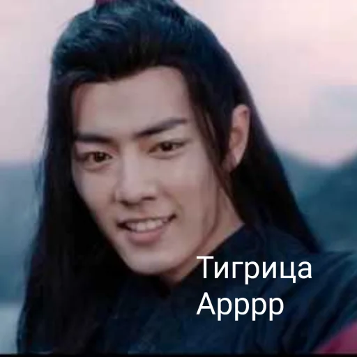 СМС человеческое лицо Человек