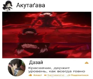 Sticker Мой стикерпак @moyi_stikery_bot - 10