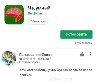 Sticker Мой стикерпак @moyi_stikery_bot - 7