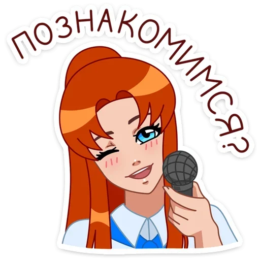 Sticker YKAYETCMVT_by_stikeri_stikeri_bot - 1