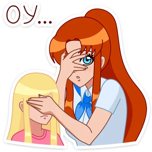 Sticker YKAYETCMVT_by_stikeri_stikeri_bot - 1