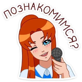 Sticker Больше стиков тут: @stikery4 - 6