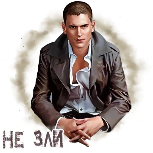 𝕹𝖊'𝖒𝖆𝖙𝖎𝖑𝖑𝖆 𝕬𝖛𝖉𝖚𝖑𝖑𝖆𝖞𝖊𝖛 - 