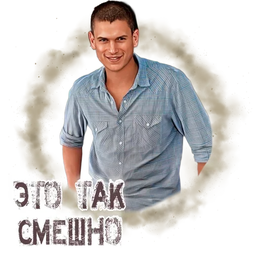 Стикер YMNO_STICKPACK - 1