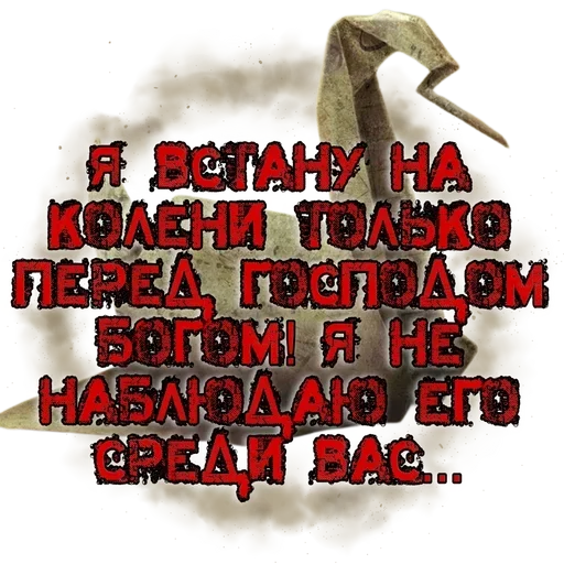 Sticker YMNO_STICKPACK - 1