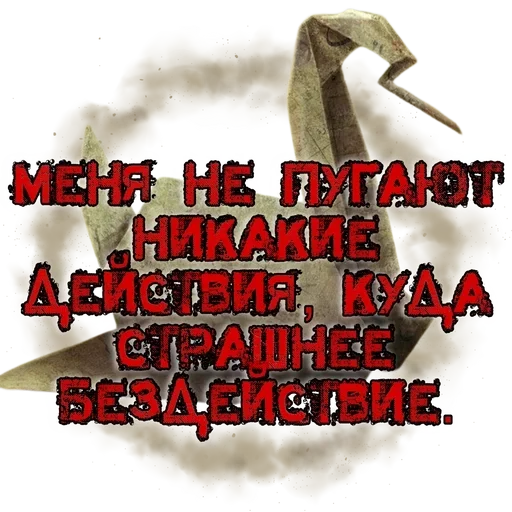 Sticker YMNO_STICKPACK - 1