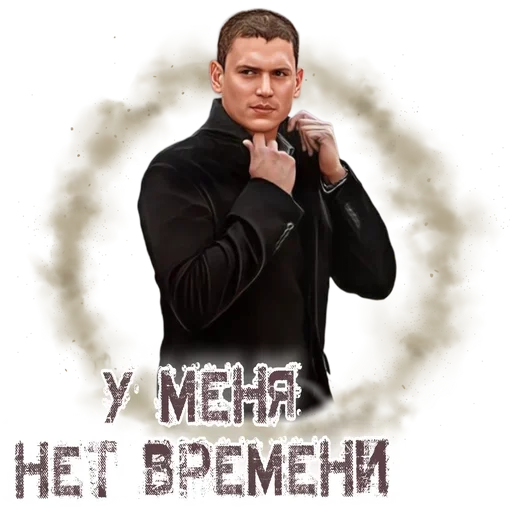 Sticker YMNO_STICKPACK - 1