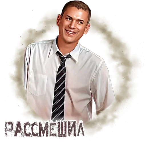 Стикер YMNO_STICKPACK - 1