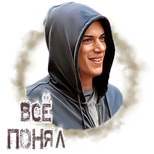 Стикер YMNO_STICKPACK - 1