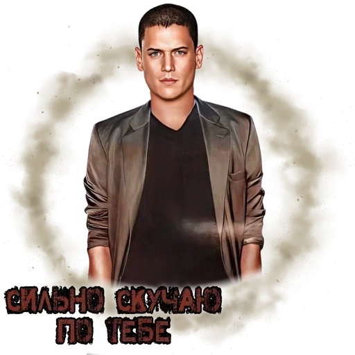 Стикер YMNO_STICKPACK - 1