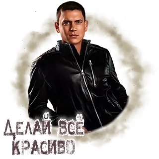 Стикер 𝕹𝖊'𝖒𝖆𝖙𝖎𝖑𝖑𝖆 𝕬𝖛𝖉𝖚𝖑𝖑𝖆𝖞𝖊𝖛 - 5