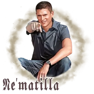 Стикер 𝕹𝖊'𝖒𝖆𝖙𝖎𝖑𝖑𝖆 𝕬𝖛𝖉𝖚𝖑𝖑𝖆𝖞𝖊𝖛 - 11