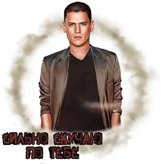 Стикер 𝕹𝖊'𝖒𝖆𝖙𝖎𝖑𝖑𝖆 𝕬𝖛𝖉𝖚𝖑𝖑𝖆𝖞𝖊𝖛 - 2