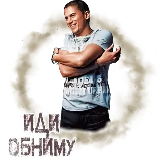 Стикер 𝕹𝖊'𝖒𝖆𝖙𝖎𝖑𝖑𝖆 𝕬𝖛𝖉𝖚𝖑𝖑𝖆𝖞𝖊𝖛 - 7