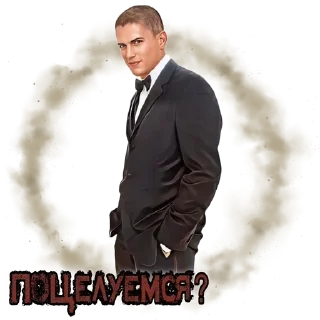 Стикер 𝕹𝖊'𝖒𝖆𝖙𝖎𝖑𝖑𝖆 𝕬𝖛𝖉𝖚𝖑𝖑𝖆𝖞𝖊𝖛 - 9