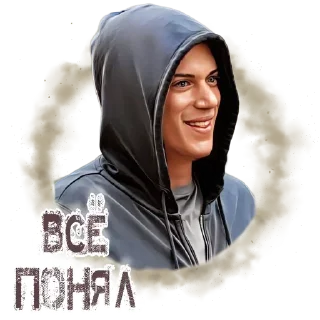 Стикер 𝕹𝖊'𝖒𝖆𝖙𝖎𝖑𝖑𝖆 𝕬𝖛𝖉𝖚𝖑𝖑𝖆𝖞𝖊𝖛 - 6