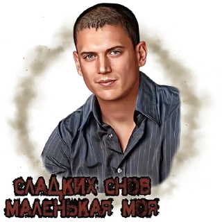 Стикер 𝕹𝖊'𝖒𝖆𝖙𝖎𝖑𝖑𝖆 𝕬𝖛𝖉𝖚𝖑𝖑𝖆𝖞𝖊𝖛 - 10