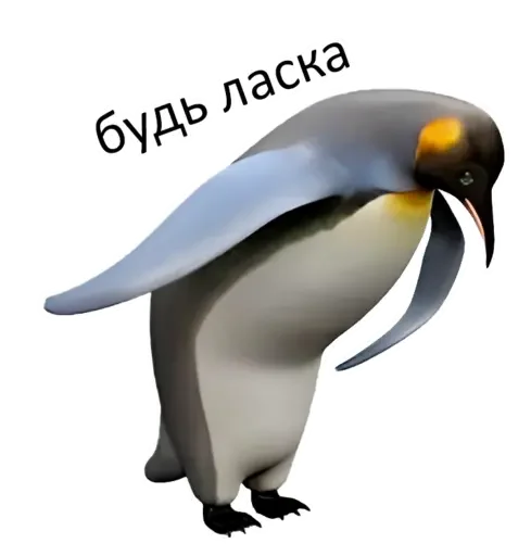 Стикер YMY_Stickerpack_Vol1 - 1