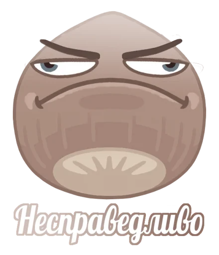 Стикер YMY_Stickerpack_Vol1 - 1