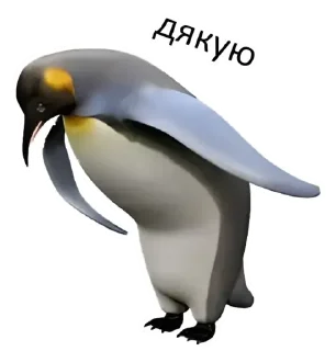 Sticker Стикеры Мудрого Vol. 1 Director`s Cut - 2