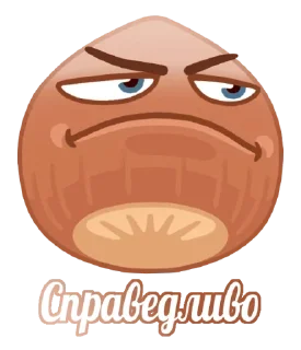 Sticker Стикеры Мудрого Vol. 1 Director`s Cut - 1