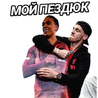 Стикер «Ливерпуль» 👉 @YNWATEAM - 0