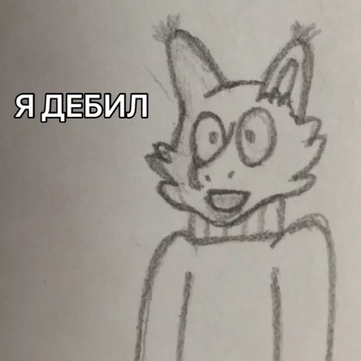 Sticker Random from Telegram - 11