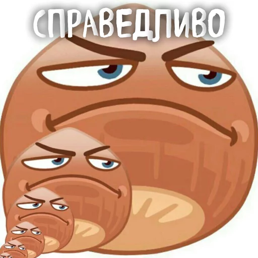 Sticker Random from Telegram - 7