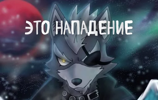 Sticker Random from Telegram - 6