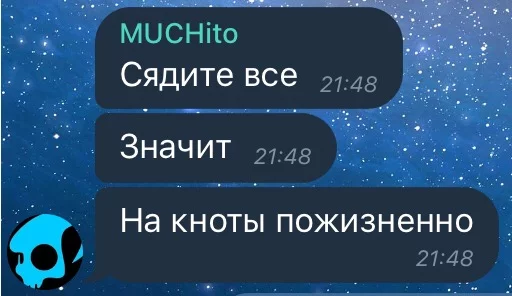 Sticker Random from Telegram - 5