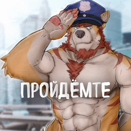 Sticker Random from Telegram - 4