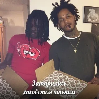 Sticker @sticksbb 🩷 <- канал со стиками - 11