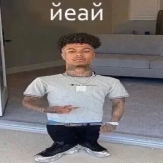 Sticker @sticksbb 🩷 <- канал со стиками - 7