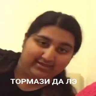 Sticker @sticksbb 🩷 <- канал со стиками - 1