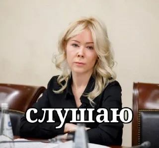 Стикер Новые стикеры в @stikeriq - 3