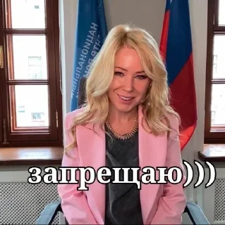 Стикер Новые стикеры в @stikeriq - 6