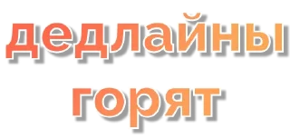 Sticker YoungLeaders - 6